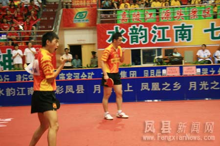 20090809204132959.jpg