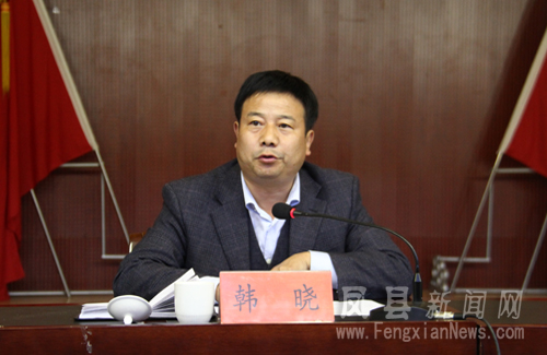 凤县扎实推进平安建设"两率一度"提升工作
