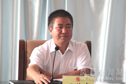 凤县召开十六届人大常委会第32次会议 安排部署县镇