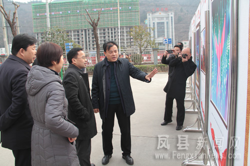 七彩凤县丝路放歌全国散文书法摄影作品展开幕