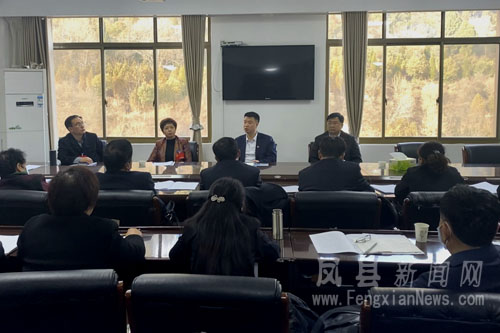 凤县新闻网讯1月8日下午,代县长蒋铃来到凤县第十七届人民代表大会凤