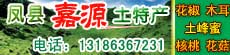 �����в��������ͣ�4805588 ���ڵ����ѣ���ֵ������