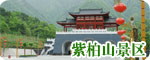 ��ѯ�绰��0917-4750089