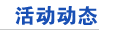 jb